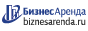 Коммерческая недвижимость в Сортавале